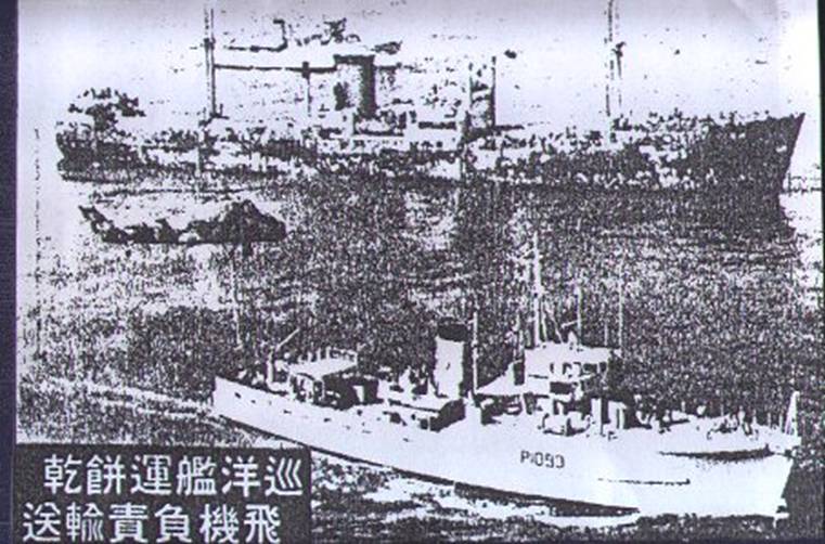 FOODBOAT.JPG