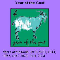 GoatYear.jpg