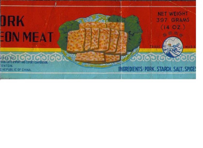 PORKMEAT.JPG